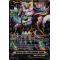 V-EB10/SV02EN Holy Great Sage of Black Shadows, Isabelle Special Vanguard Rare (SVR)