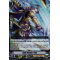 V-EB10/005EN Little Battler, Tron Triple Rare (RRR)