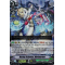 V-EB10/013EN Daring Scientist, Marimarten Double Rare (RR)