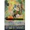 V-EB10/014EN Hammsuke's Rival, Rocket Pencil Hammdon Double Rare (RR)