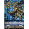 V-EB10/019EN Knight of Unison, Uzelle Rare (R)