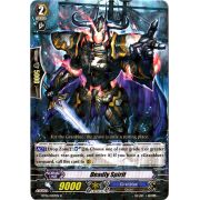 BT06/029EN Deadly Spirit Rare (R)