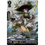 V-EB10/SP06EN Peony Musketeer, Toure Special Parallel (SP)