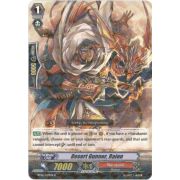 BT06/039EN Desert Gunner, Raien Rare (R)