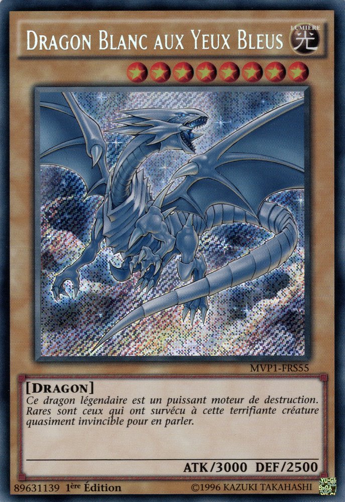 Dragon Blanc aux Yeux Bleus, Wiki Yu-Gi-Oh!