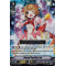 V-EB11/001EN Crystal Pop Star, Eve Legend Idol Rare (LIR)