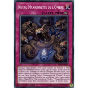 SDSH-FR034 Noyau Marionnette de l'Ombre Commune