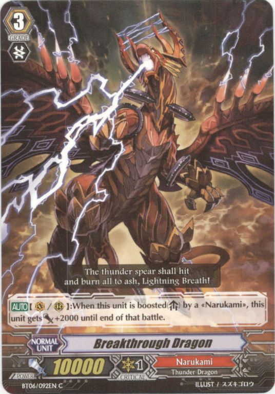 Breakthrough Dragon