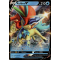 SS01_053/202 Keldeo V Ultra Rare