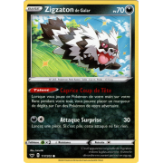 SS01_117/202 Zigzaton de Galar Commune