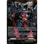 V-EB12/SV01EN Claret Sword Dragon Special Vanguard Rare (SVR)