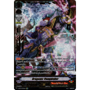 V-EB12/SV02EN Dragonic Vanquisher Special Vanguard Rare (SVR)