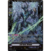 V-EB12/SV03EN Last Card, Revonn Special Vanguard Rare (SVR)