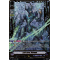 V-EB12/SV03EN Last Card, Revonn Special Vanguard Rare (SVR)