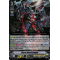 V-EB12/001EN Claret Sword Dragon Vanguard Rare (VR)