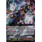 V-EB12/002EN Dragonic Vanquisher Vanguard Rare (VR)