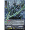 V-EB12/003EN Last Card, Revonn Vanguard Rare (VR)