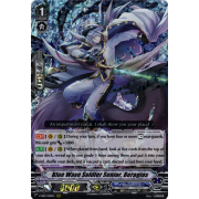 V-EB12/009EN Blue Wave Soldier Senior, Beragios Triple Rare (RRR)