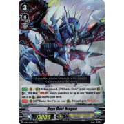 V-EB12/010EN Onyx Dust Dragon Double Rare (RR)