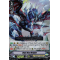 V-EB12/010EN Onyx Dust Dragon Double Rare (RR)