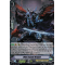 V-EB12/012EN Blue Espada Dragon Double Rare (RR)