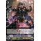 V-EB12/020EN Witch of Iron Chains, Ness Rare (R)