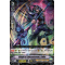 V-EB12/021EN Knight of Entrancement, Cailte Rare (R)