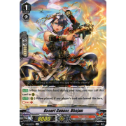 V-EB12/027EN Desert Gunner, Bhajan Rare (R)