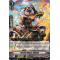 V-EB12/027EN Desert Gunner, Bhajan Rare (R)