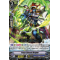 V-EB12/030EN Press Stream Dragon Rare (R)