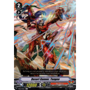 V-EB12/046EN Desert Gunner, Tengen Common (C)