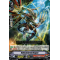 V-EB12/047EN Voltechshred Dragon Common (C)