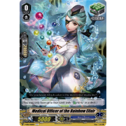 V-EB12/066EN Medical Officer of the Rainbow Elixir Common (C)