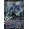 V-EB12/SSR03EN Last Card, Revonn Super Special Rare (SSR)