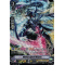 V-EB12/SP01EN Morion Spear Dragon Special Parallel (SP)