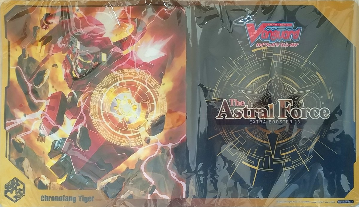 Tapis Cardfight Vanguard The Astral Force - Chronofang Tiger