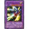 DP2-EN014 XYZ-Dragon Cannon Rare