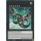 DUOV-EN059 Cyber Dragon Infinity Ultra Rare