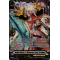 V-EB13/SV02EN Origin Deity of Heavenly Light, Uranus Special Vanguard Rare (SVR)