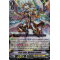 V-EB13/001EN Arch-aider, Malkuth-melekh Vanguard Rare (VR)