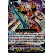 V-EB13/002EN Origin Deity of Heavenly Light, Uranus Vanguard Rare (VR)