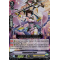 V-EB13/012EN Amputation Angel Double Rare (RR)