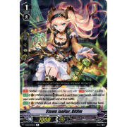 V-EB13/032EN Steam Janitor, Gitlim Rare (R)