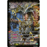 V-EB13/SSR04EN Quaking Heavenly Dragon, Astraios Dragon Super Special Rare (SSR)