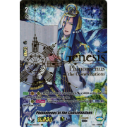 V-EB13/SSR05EN Phinomenus of the Constellations Super Special Rare (SSR)