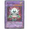 DP2-EN015 Ojama King Commune