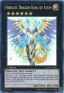 Hieratic Dragon King of Atum