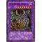 DP04-EN014 Cyberdark Dragon Super Rare