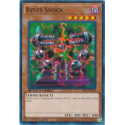 SS05-ENB12 Byser Shock Commune
