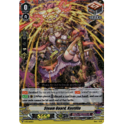 V-PR/0149EN Steam Guard, Kastilia Triple Rare (RRR)